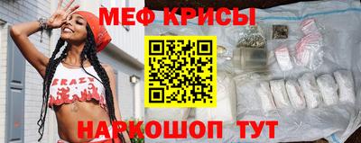 a pvp Кумертау