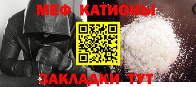 ПСИЛОЦИБИНОВЫЕ ГРИБЫ Кулебаки