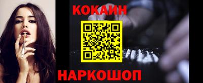 a pvp Кумертау