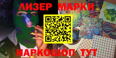 ПСИЛОЦИБИНОВЫЕ ГРИБЫ Кулебаки