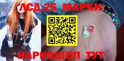 ПСИЛОЦИБИНОВЫЕ ГРИБЫ Кулебаки