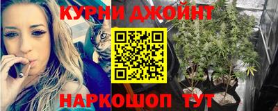 бутик Кунгур