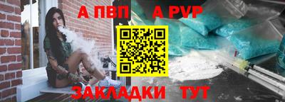 ПСИЛОЦИБИНОВЫЕ ГРИБЫ Кулебаки