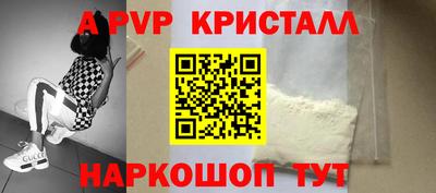 ПСИЛОЦИБИНОВЫЕ ГРИБЫ Кулебаки