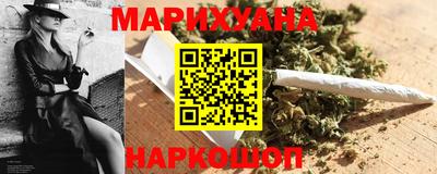 ПСИЛОЦИБИНОВЫЕ ГРИБЫ Кулебаки