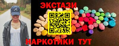 a pvp Кумертау