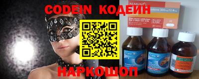 ПСИЛОЦИБИНОВЫЕ ГРИБЫ Кулебаки