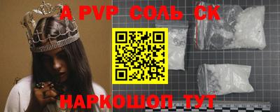 ПСИЛОЦИБИНОВЫЕ ГРИБЫ Кулебаки