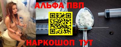 ПСИЛОЦИБИНОВЫЕ ГРИБЫ Кулебаки