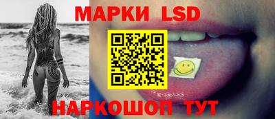 бутик Кунгур