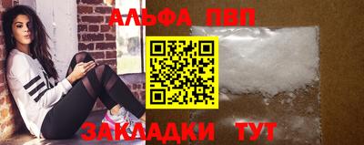 ПСИЛОЦИБИНОВЫЕ ГРИБЫ Кулебаки