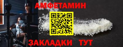 a pvp Кумертау
