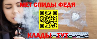 бутик Кунгур