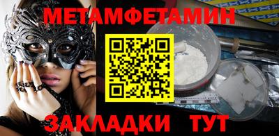 a pvp Кумертау