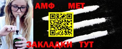 бутик Кунгур