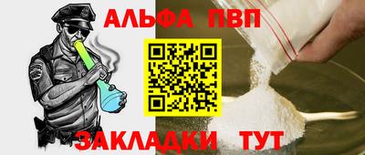 ПСИЛОЦИБИНОВЫЕ ГРИБЫ Кулебаки