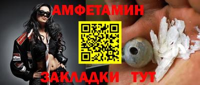 бутик Кунгур