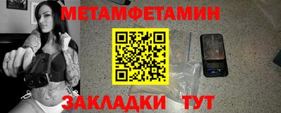 ПСИЛОЦИБИНОВЫЕ ГРИБЫ Кулебаки