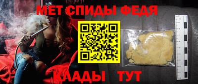 a pvp Кумертау