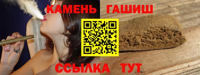 ПСИЛОЦИБИНОВЫЕ ГРИБЫ Кулебаки