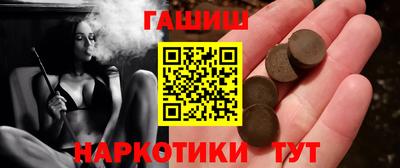 ПСИЛОЦИБИНОВЫЕ ГРИБЫ Кулебаки
