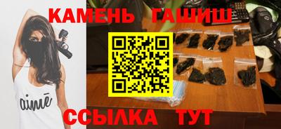 бутик Кунгур