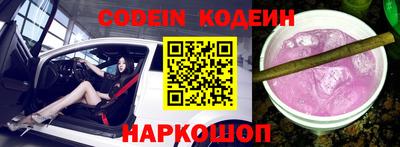 a pvp Кумертау