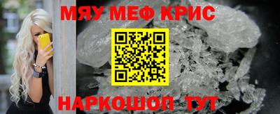 a pvp Кумертау