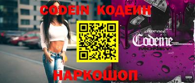 ПСИЛОЦИБИНОВЫЕ ГРИБЫ Кулебаки