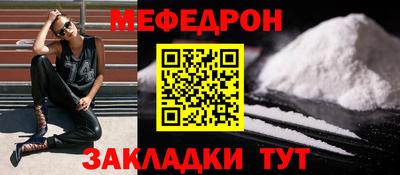 ПСИЛОЦИБИНОВЫЕ ГРИБЫ Кулебаки