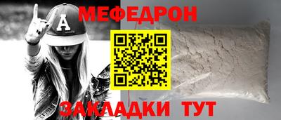 ПСИЛОЦИБИНОВЫЕ ГРИБЫ Кулебаки
